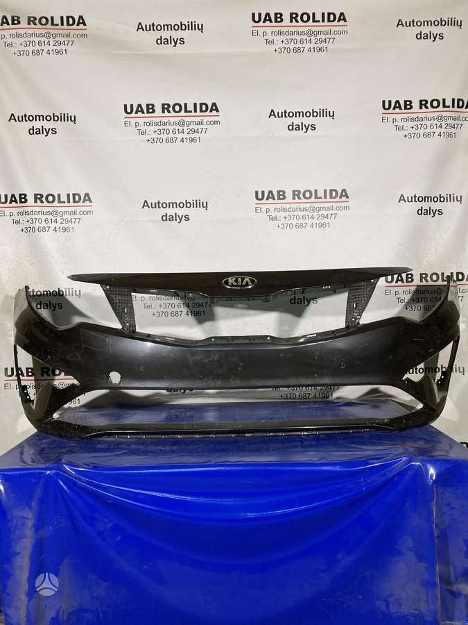 Kia Optima body parts
