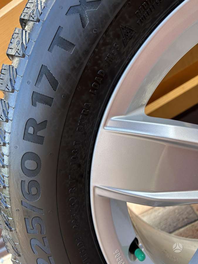 Volkswagen Tiguan, light alloy, R17