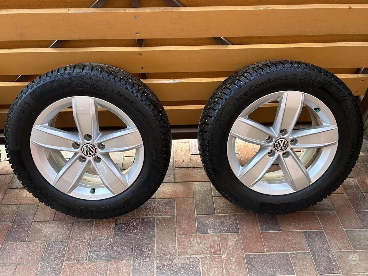 Volkswagen Tiguan, light alloy, R17