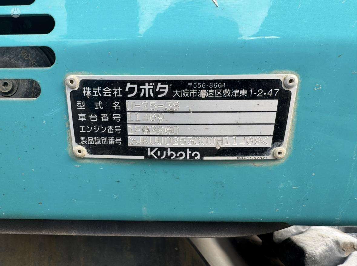 Kubota U-25-3S, мини-экскаваторы