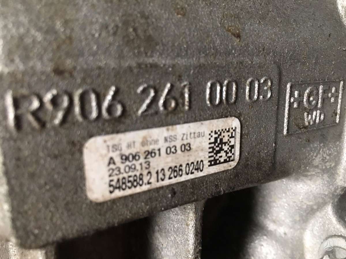 Volkswagen Crafter differential, gearbox