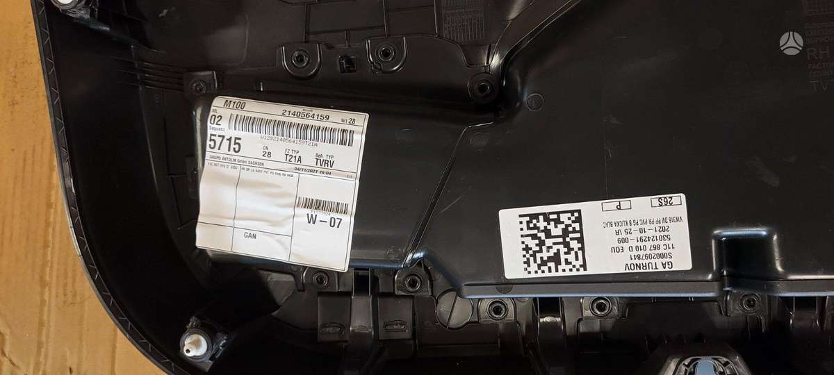 Volkswagen ID.4 interior parts