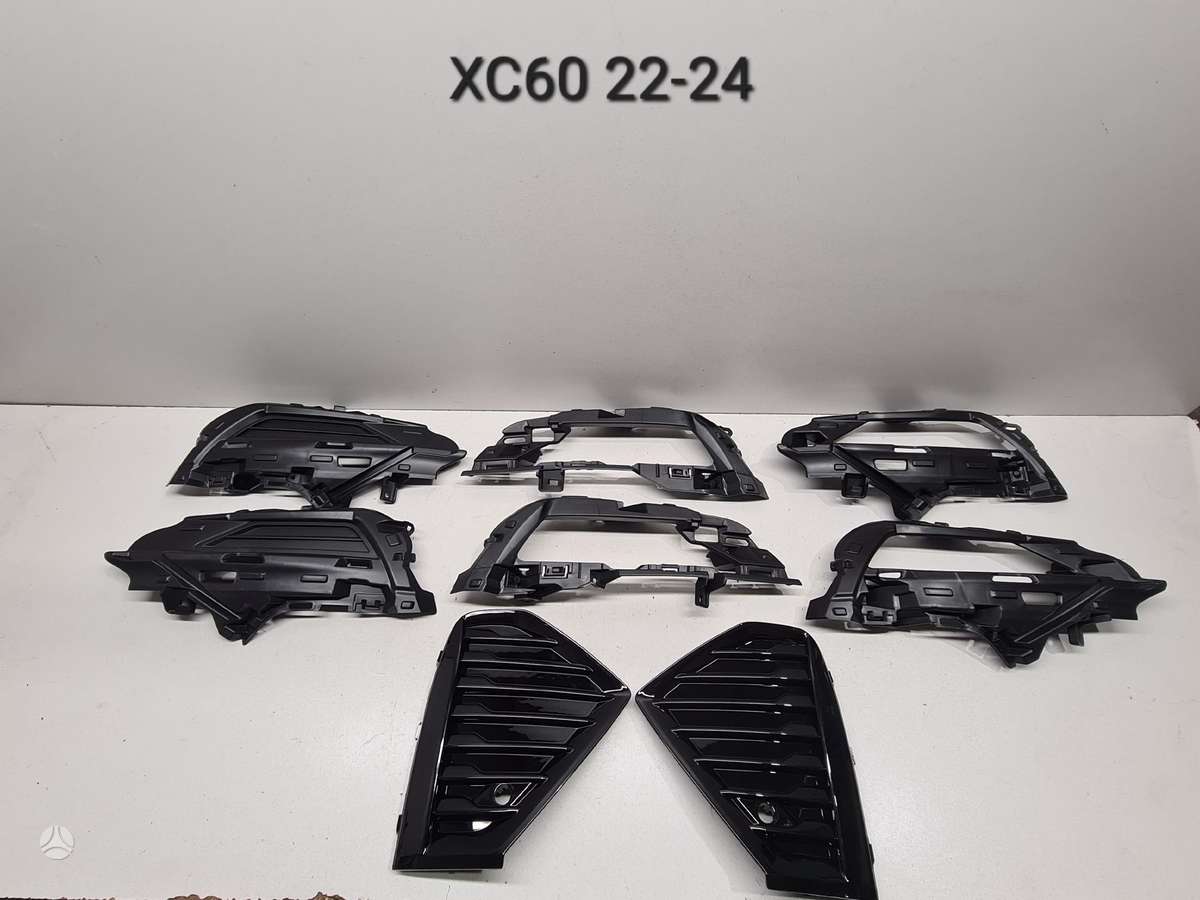 Volvo XC60 bumper reinforcement, bumpers, front grill
