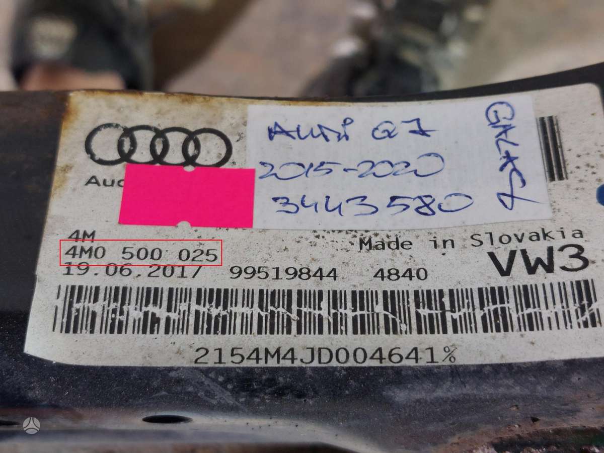 Audi Q7, 4M0500025, Cen16614