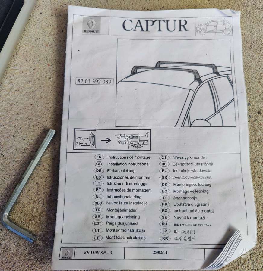 Renault Captur roof rack