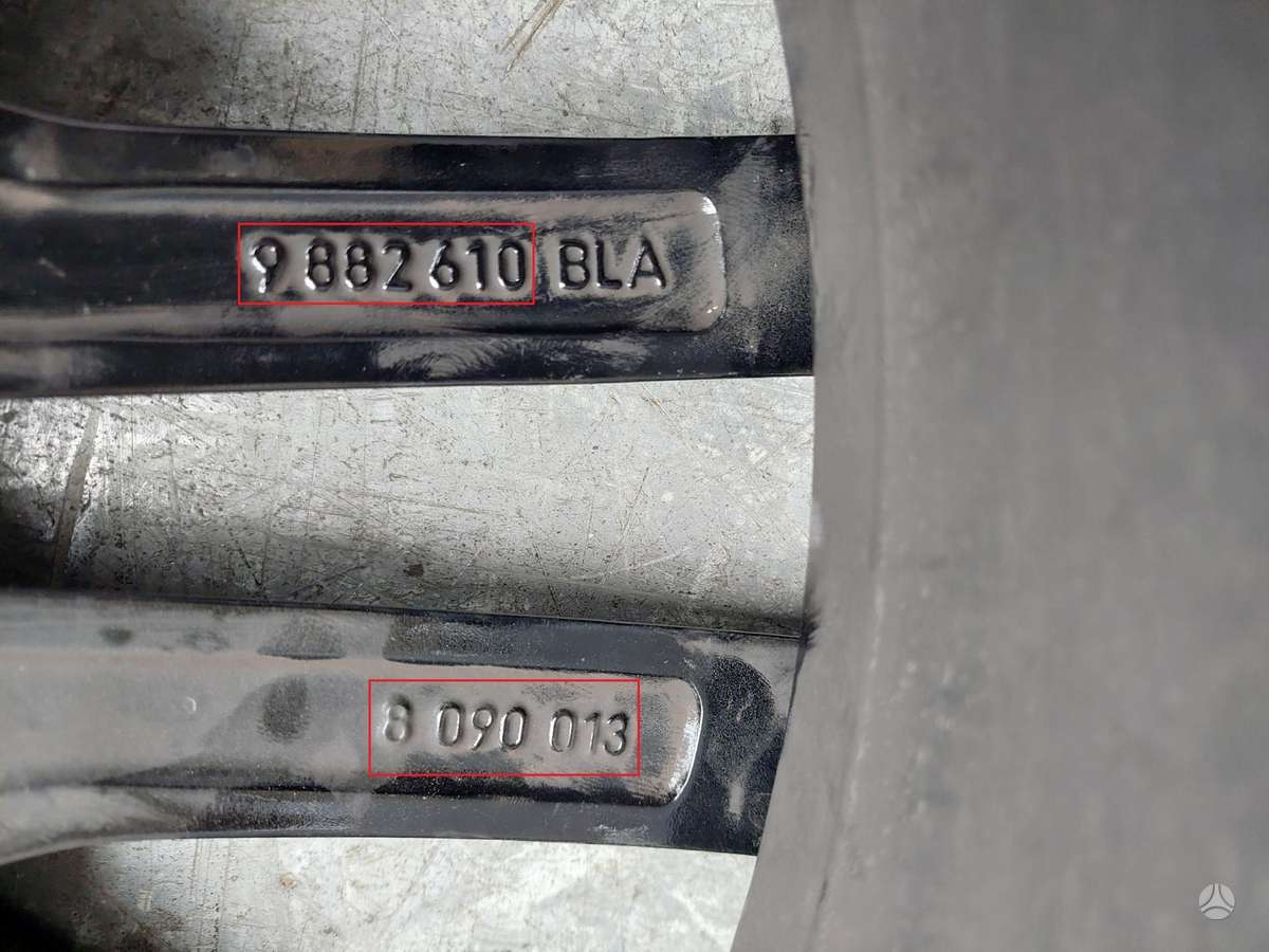 BMW X5, 9882610, Cen17267