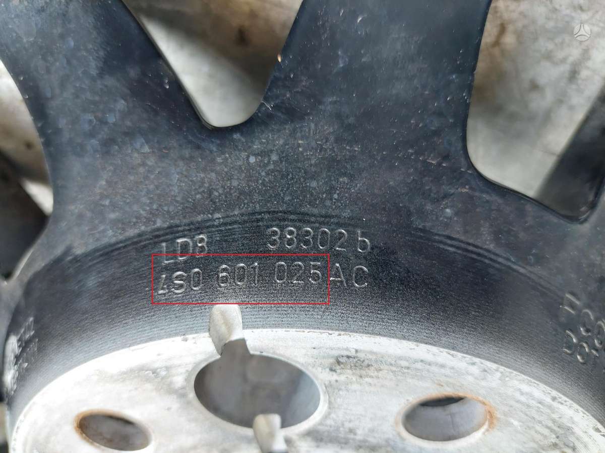 Audi R8, 4S0601025, Cen16689