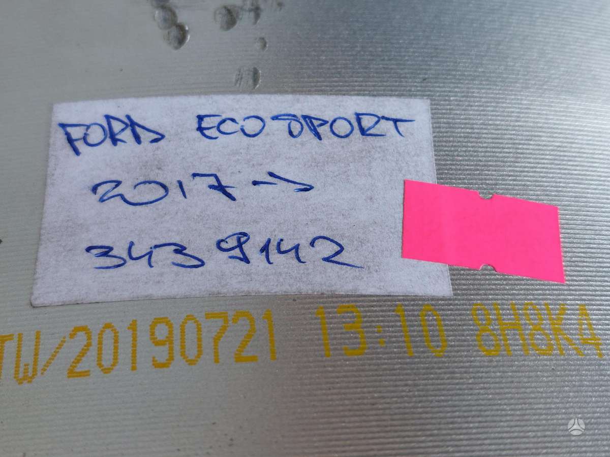 Ford EcoSport, GN1C1007, Cen16697