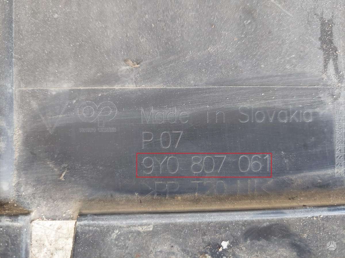 Porsche Cayenne, 9Y0807221, Cen16716