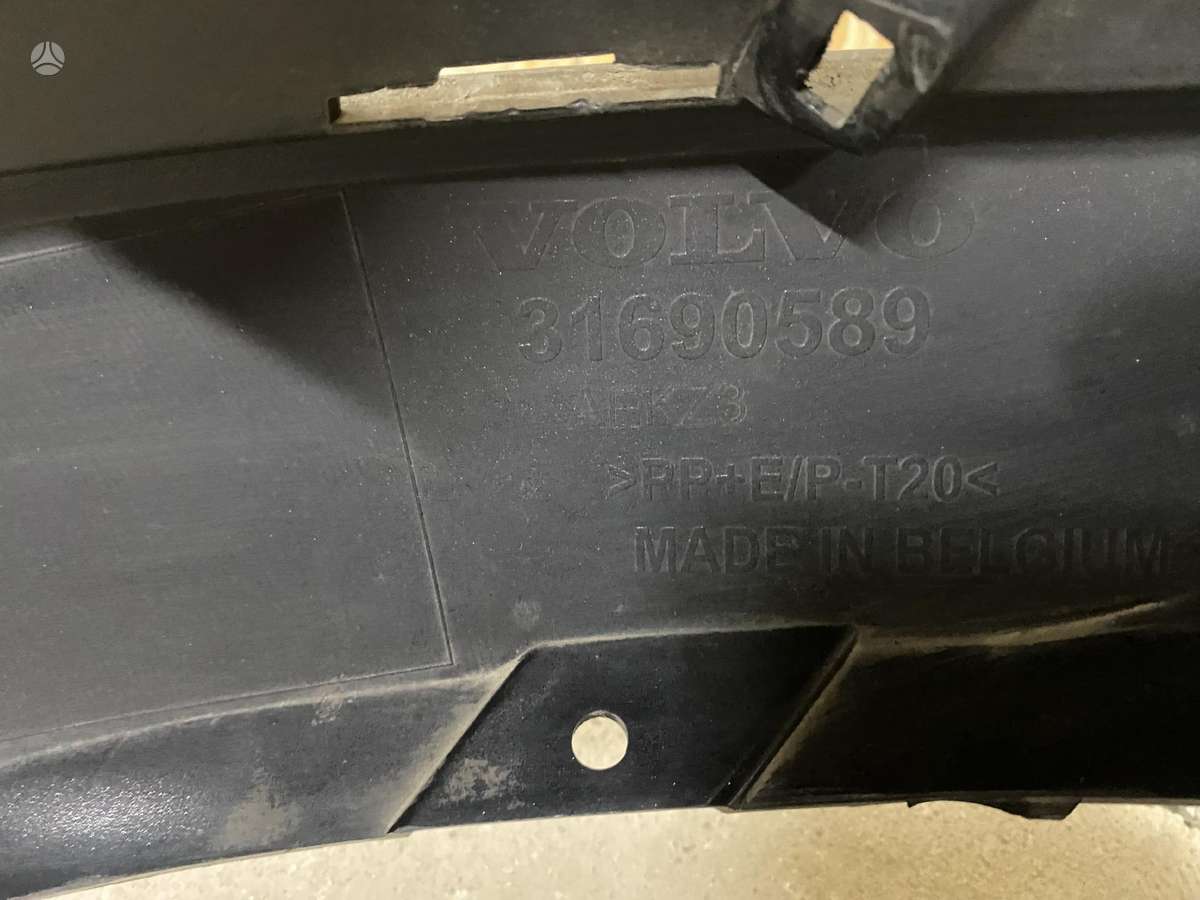 Volvo S60, 31690589, бамперы (буфера)