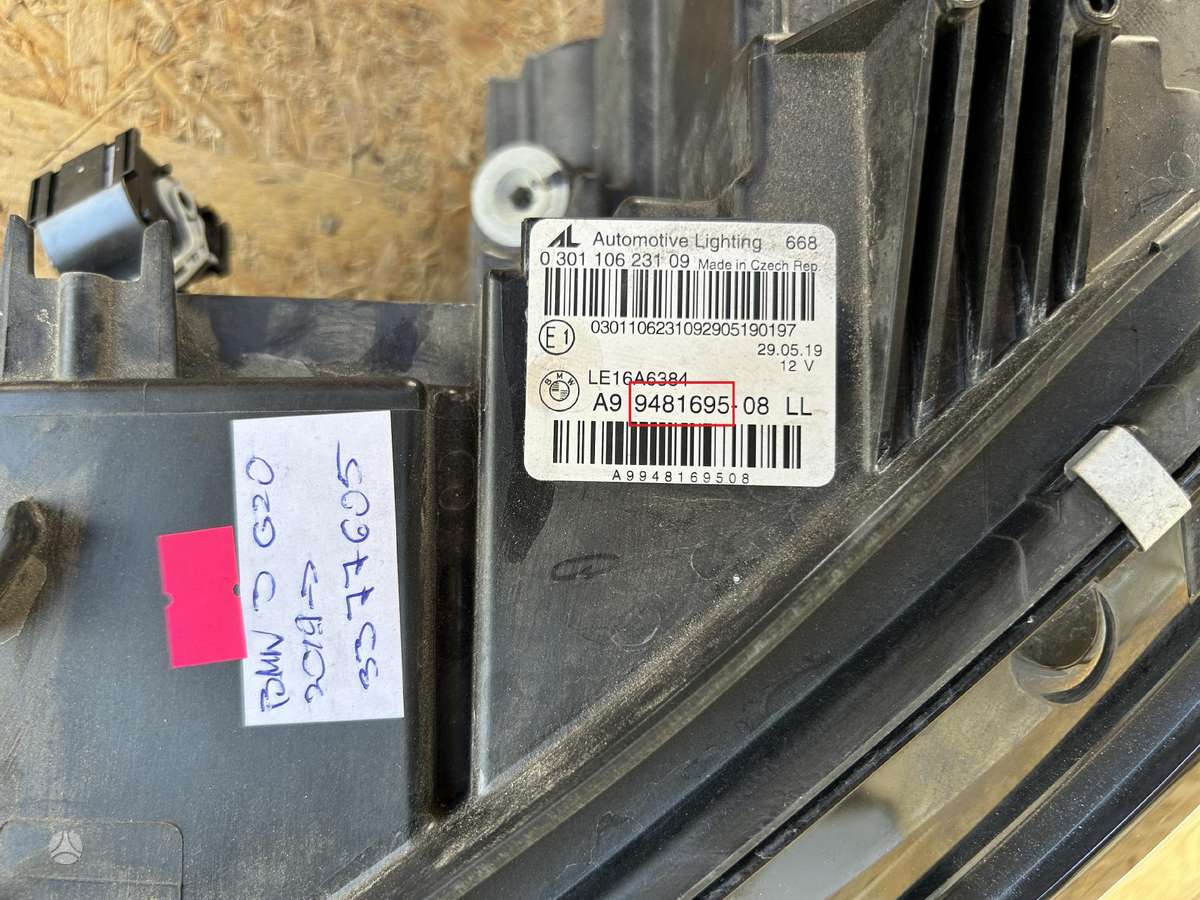 BMW 3 serija, 9481695, Cen17118