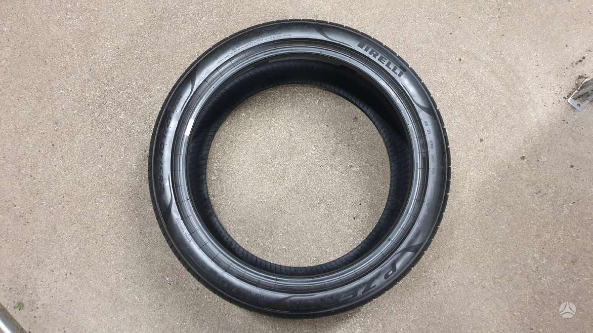 Pirelli PZero TM apie 7mm, summer 265/40 R21
