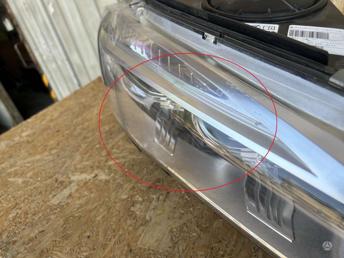 BMW X5, 7290056, Cen17149