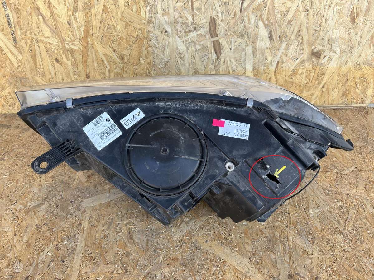 BMW X5, 7290056, Cen17149