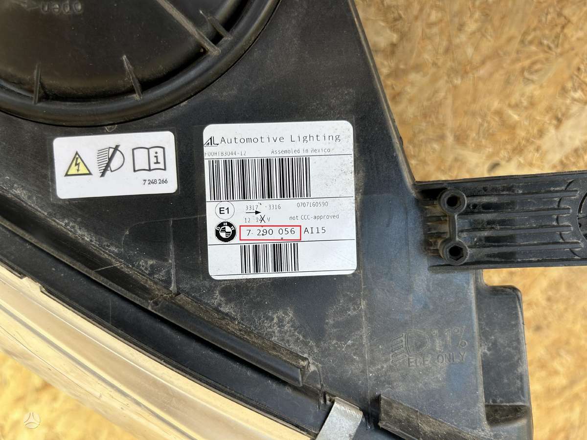 BMW X5, 7290056, Cen17149