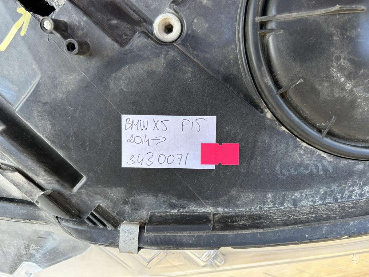 BMW X5, 7290056, Cen17149