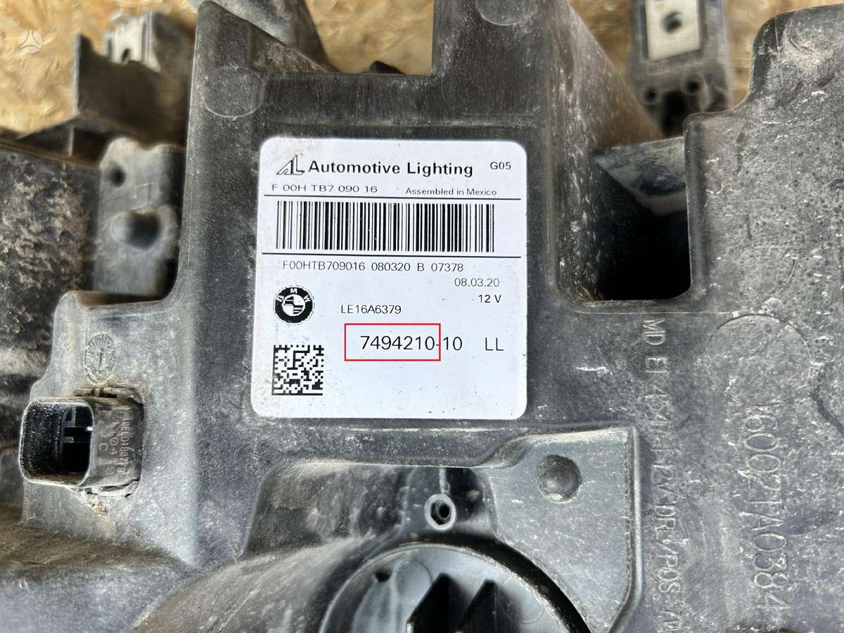 BMW X5, 7494210, Cen17154