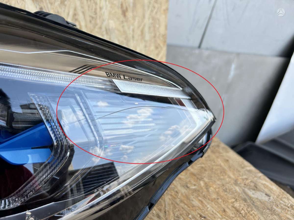 BMW X5, 9481817, Cen17155