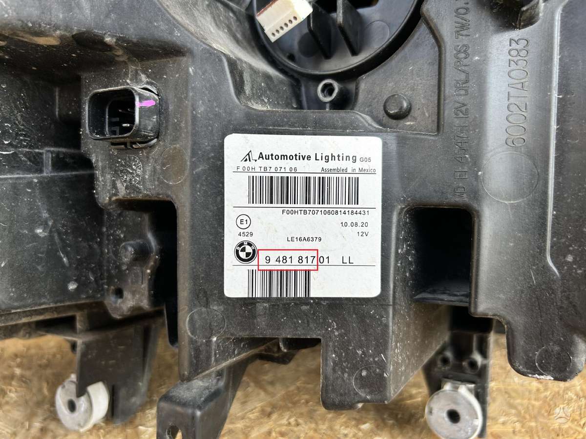 BMW X5, 9481817, Cen17155