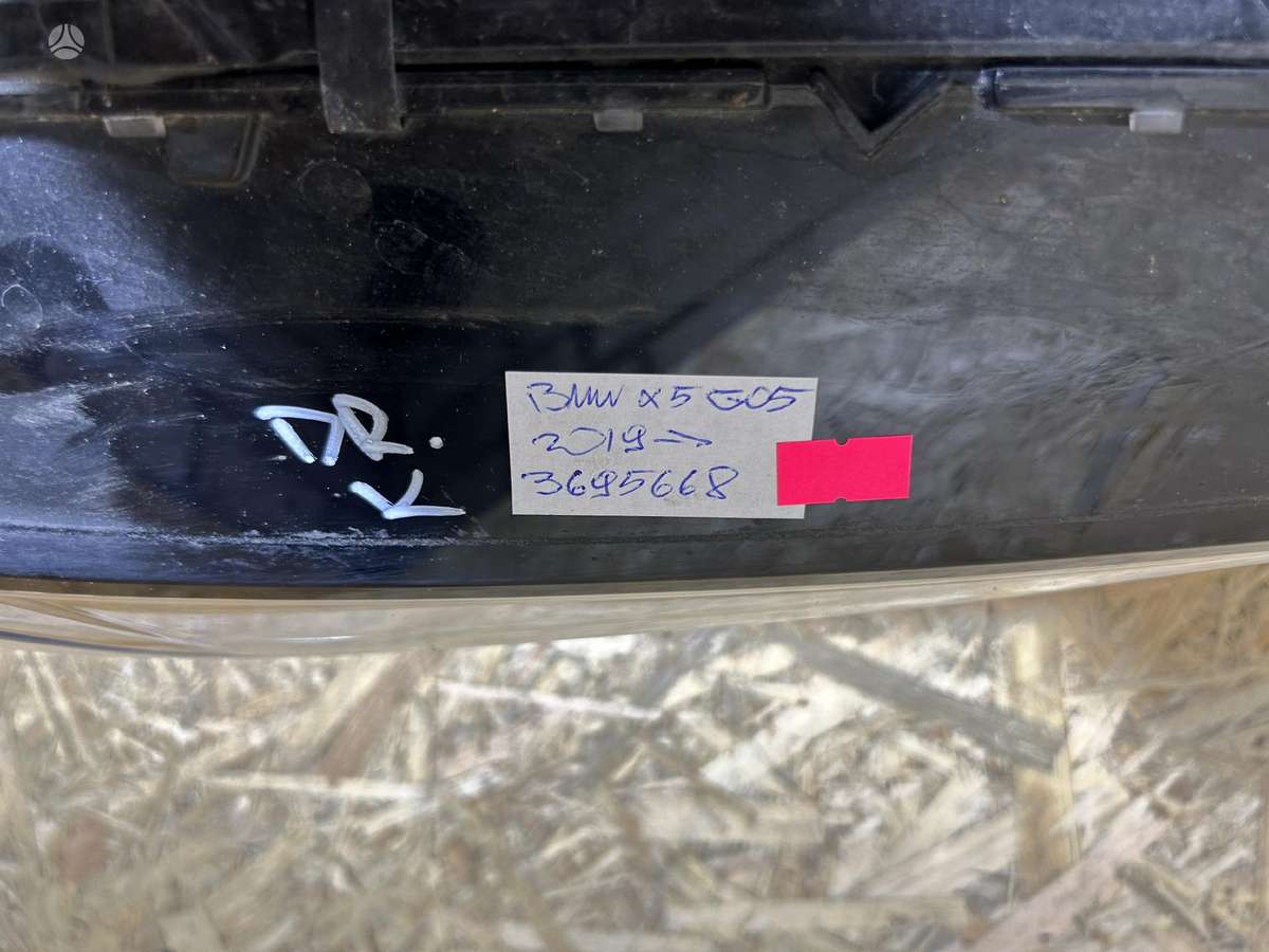 BMW X5, 9481790, Cen17158