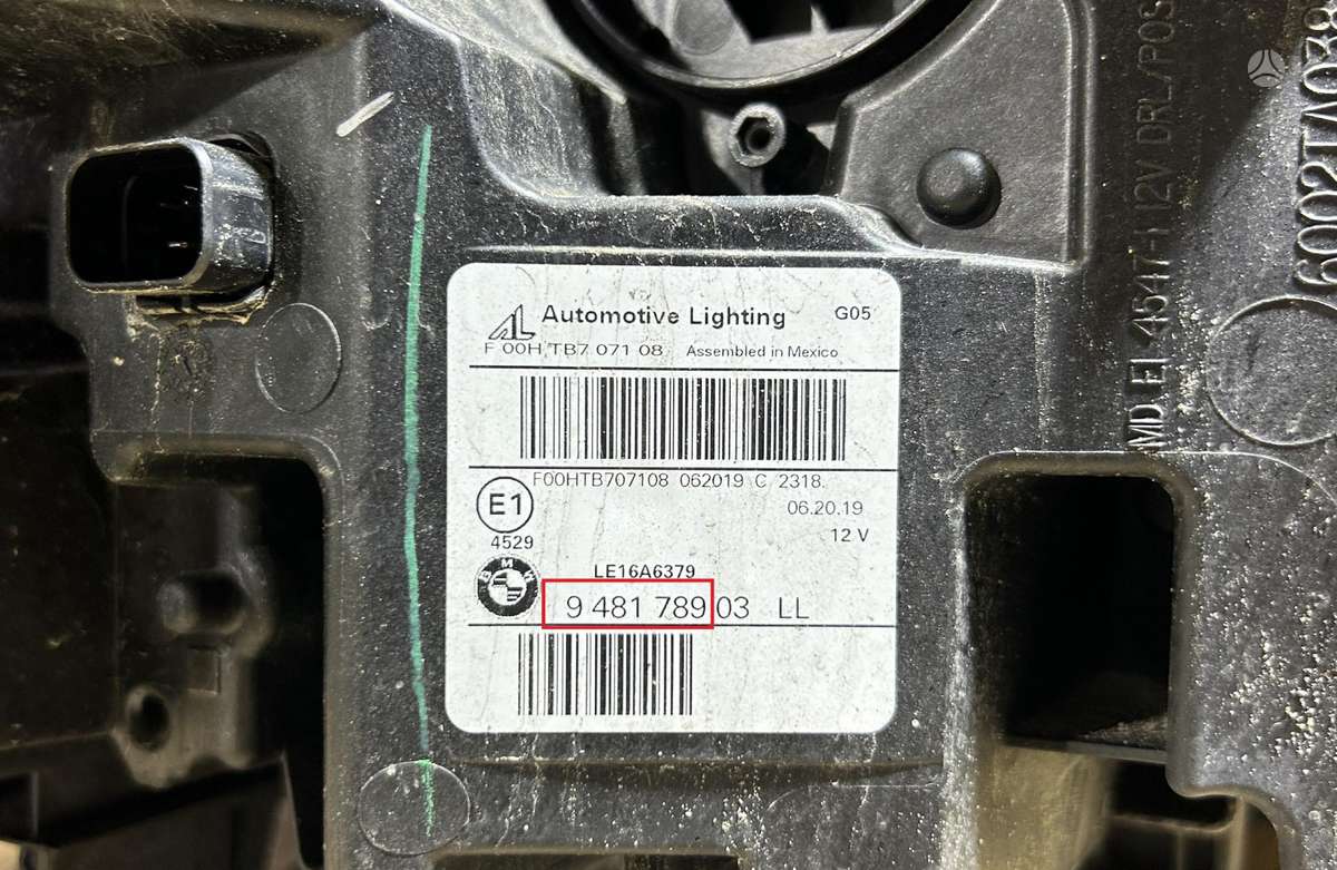 BMW X5, 9481789, Cen17159