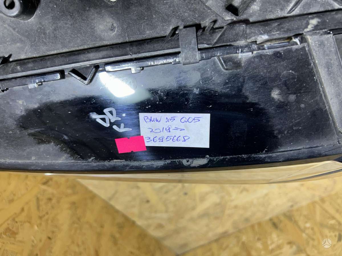 BMW X5, 9481789, Cen17159