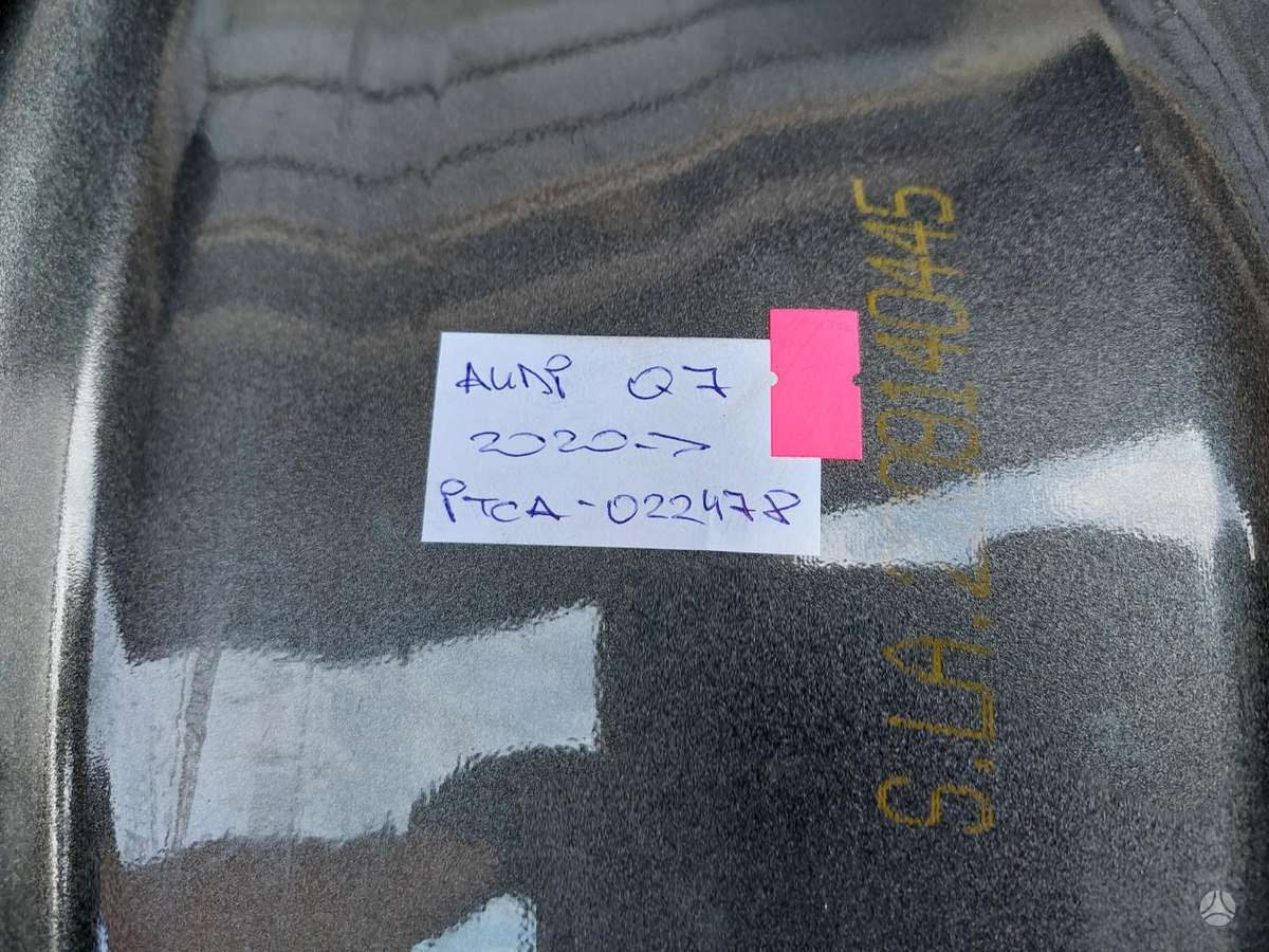 Audi Q7, 4M0601025, Cen17451