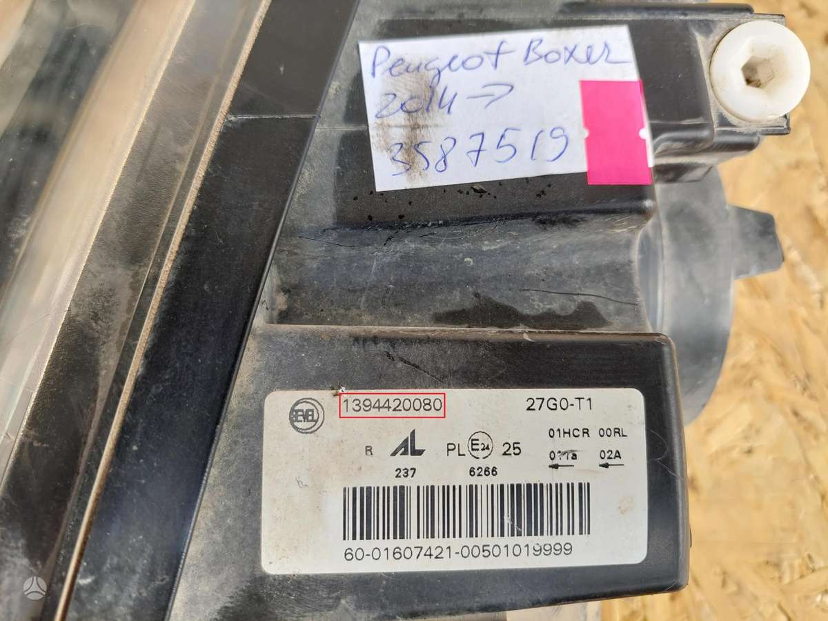 Peugeot Boxer, 1394420080, Cen17484