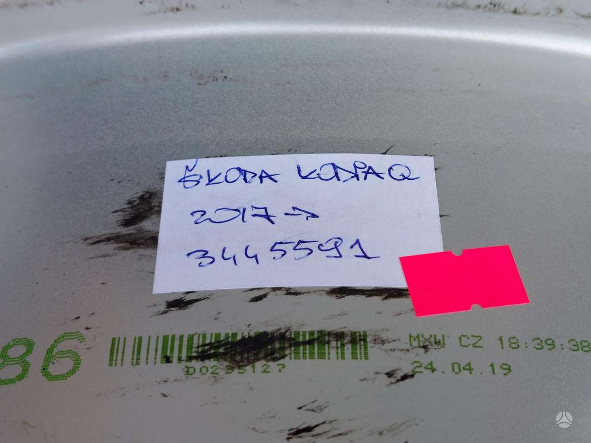 Skoda Kodiaq, 565601025B, Cen17488