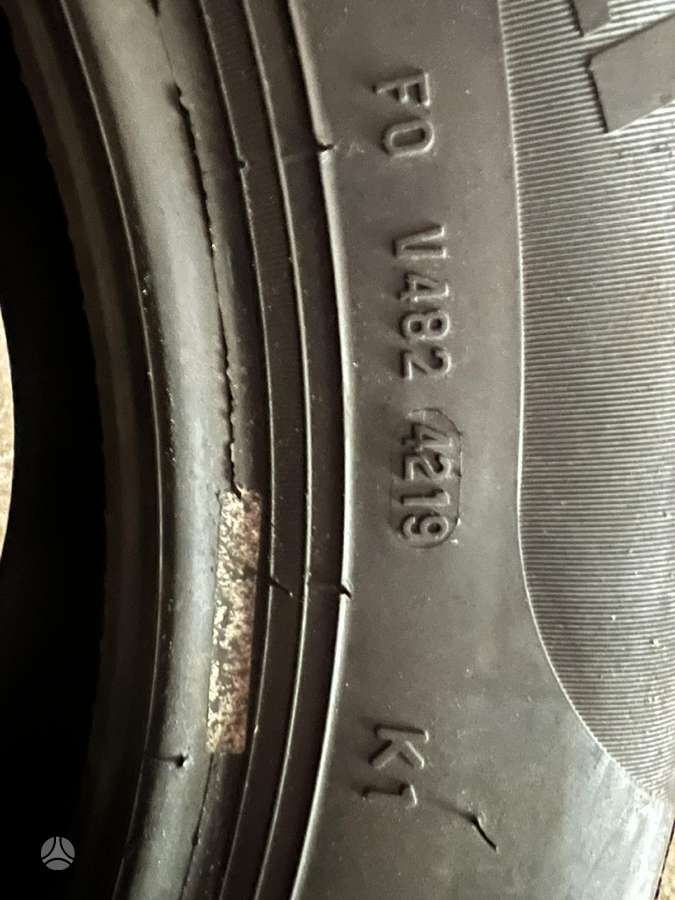 Pirelli, летние 205/60 R16