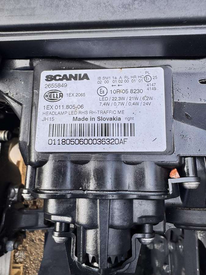Scania R410, тягачи