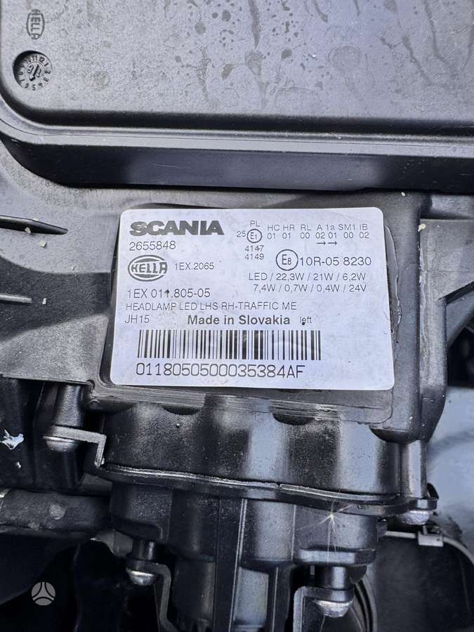 Scania R410, тягачи