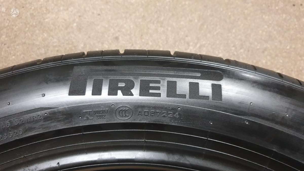 Pirelli PZero TM NAUJA, летние 275/45 R21
