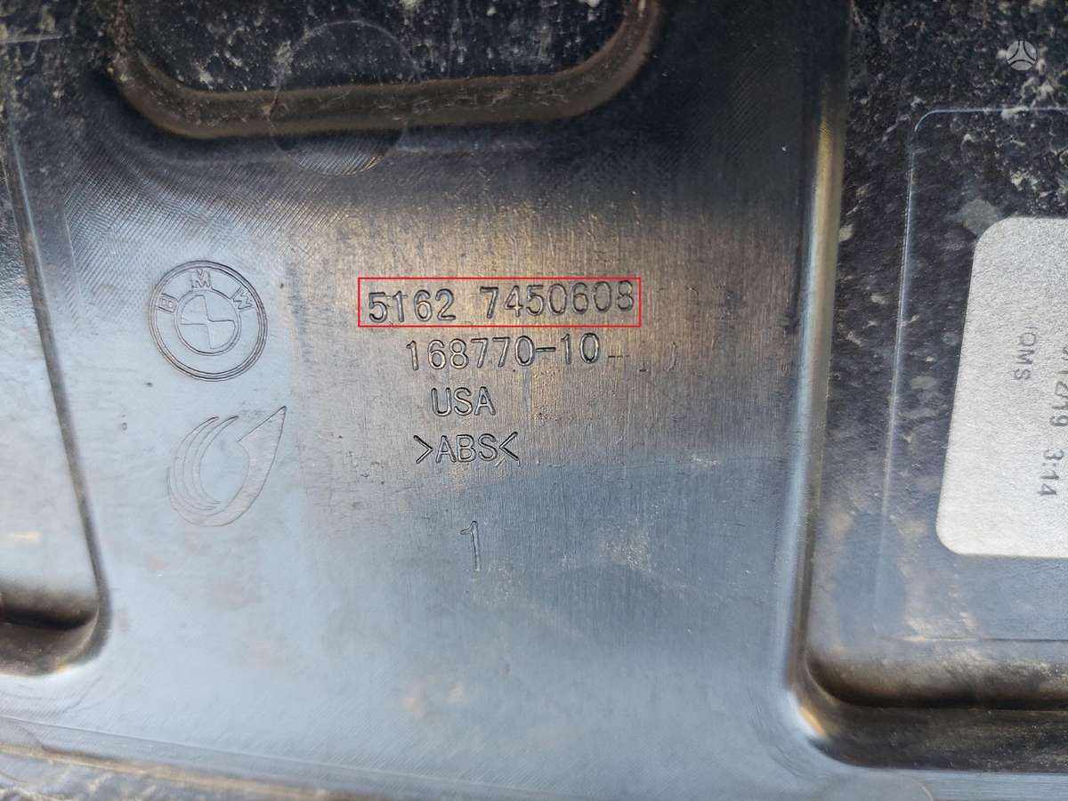 BMW X7, 51627450608, Cen17317