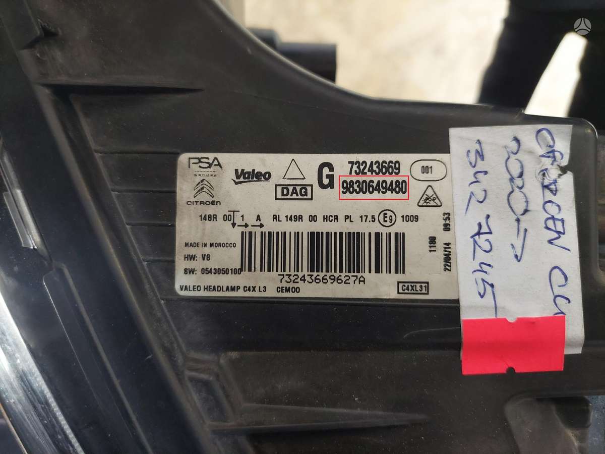 Citroen C4, 9830649480, Cen17318