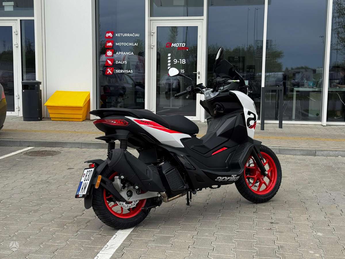 Aprilia SR 125cc, мотороллеры / мопеды