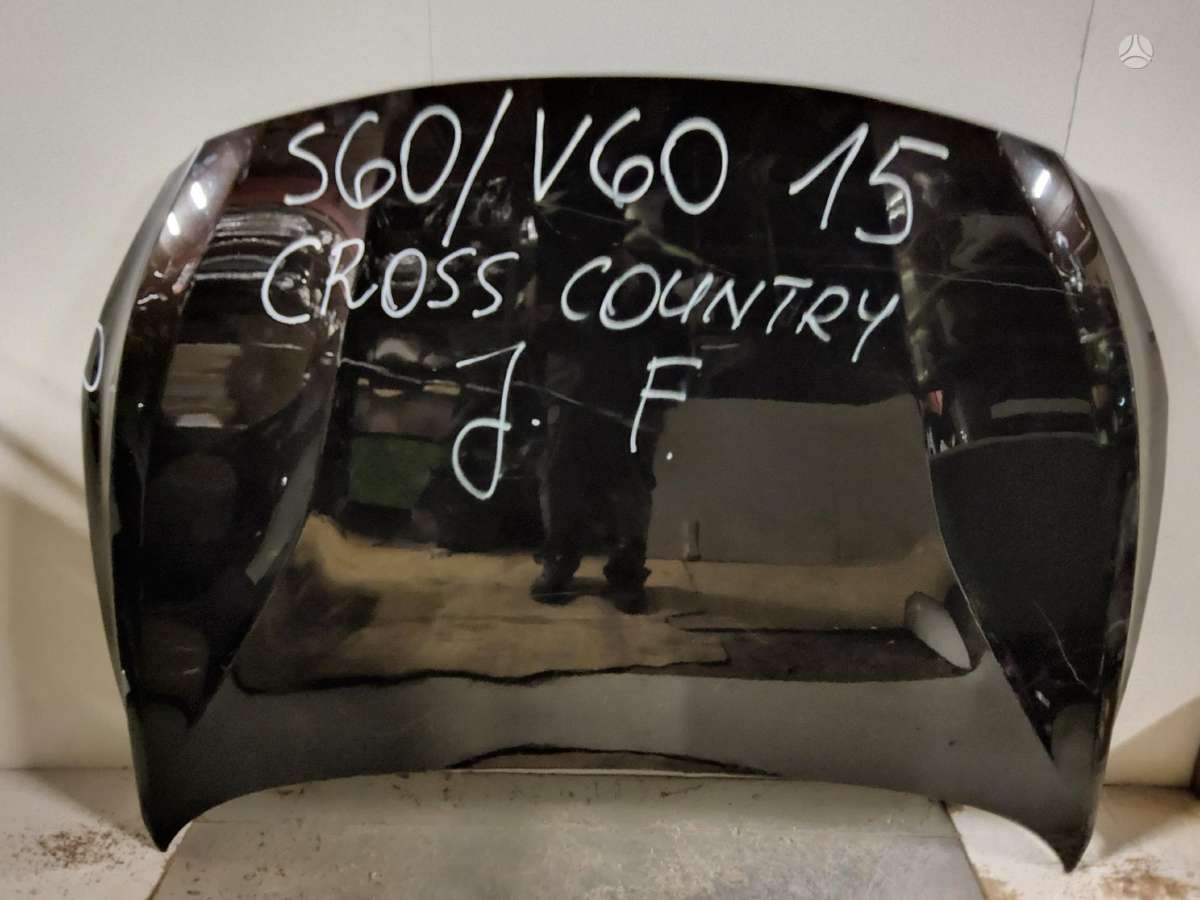 Volvo V60 Cross Country