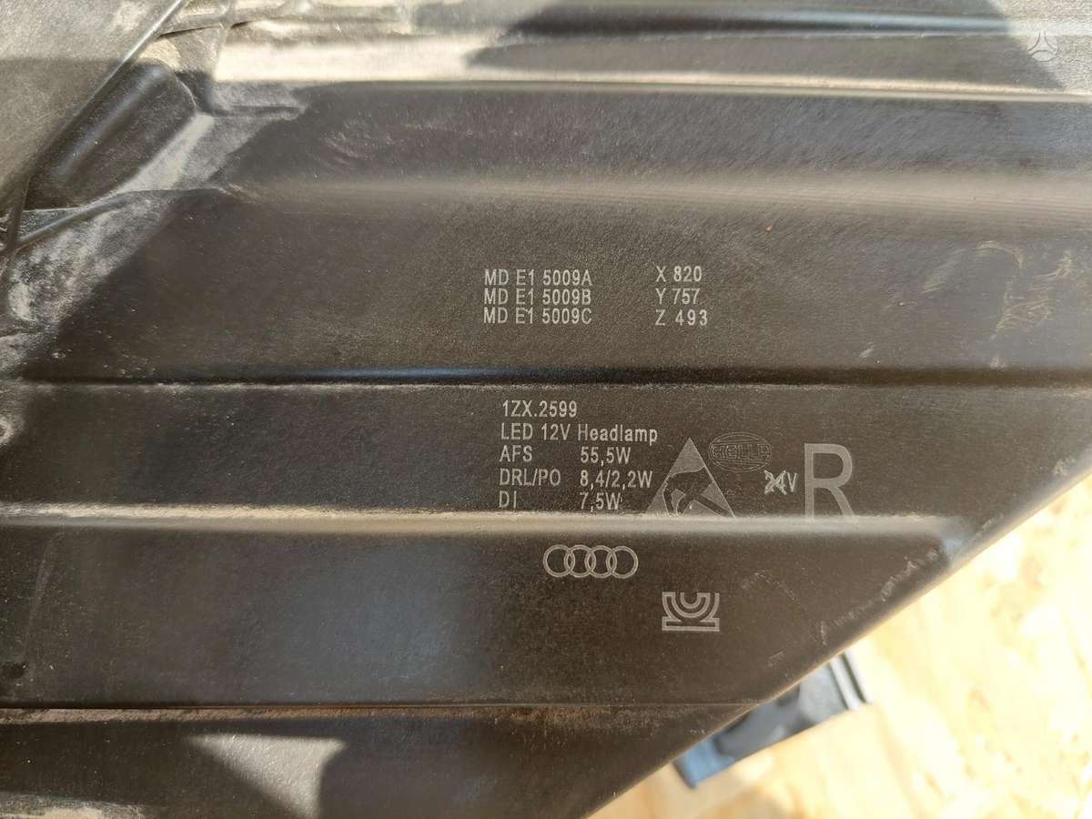 Audi Q5, 80A941034F, Cen17182