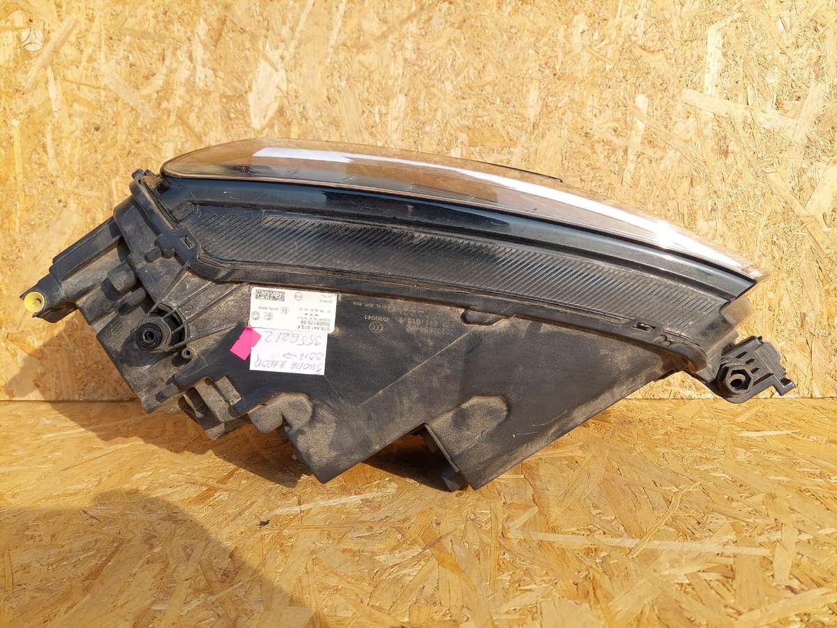 Skoda Karoq, 57B941015F, Cen17227