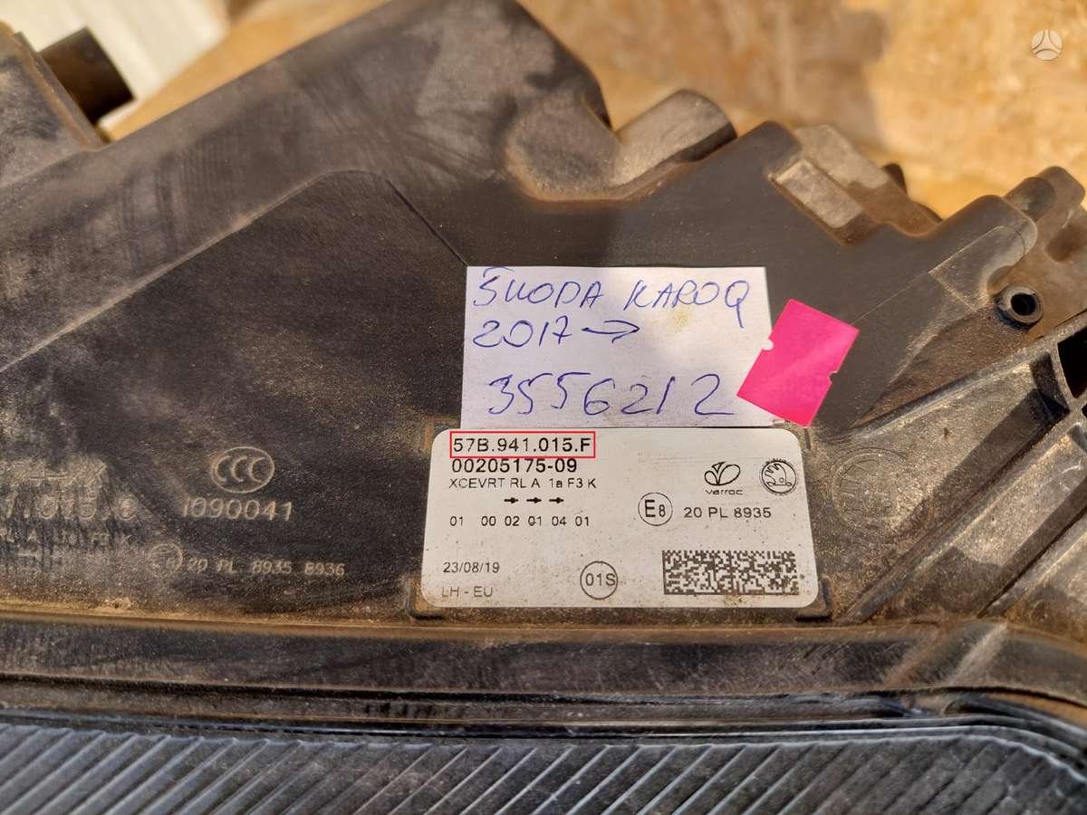 Skoda Karoq, 57B941015F, Cen17227