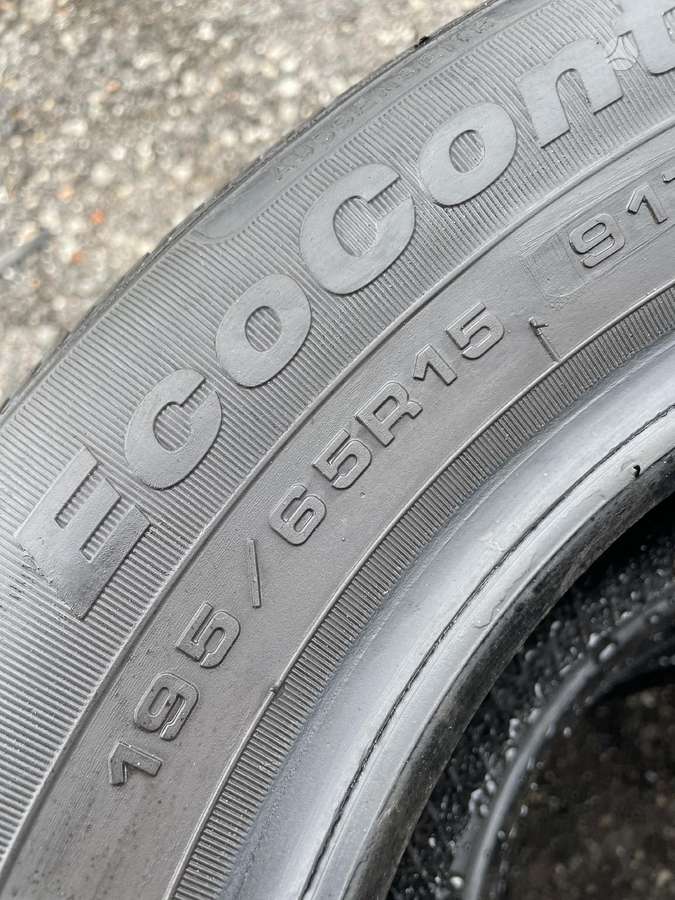 Fulda EcoControl, vasarinės 195/65 R15