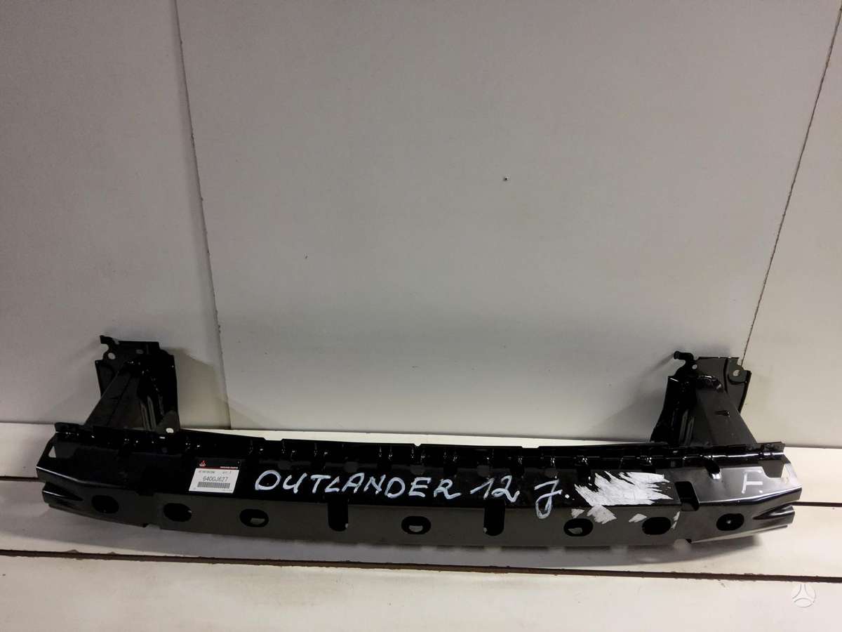 Mitsubishi Outlander rezerves daļās
