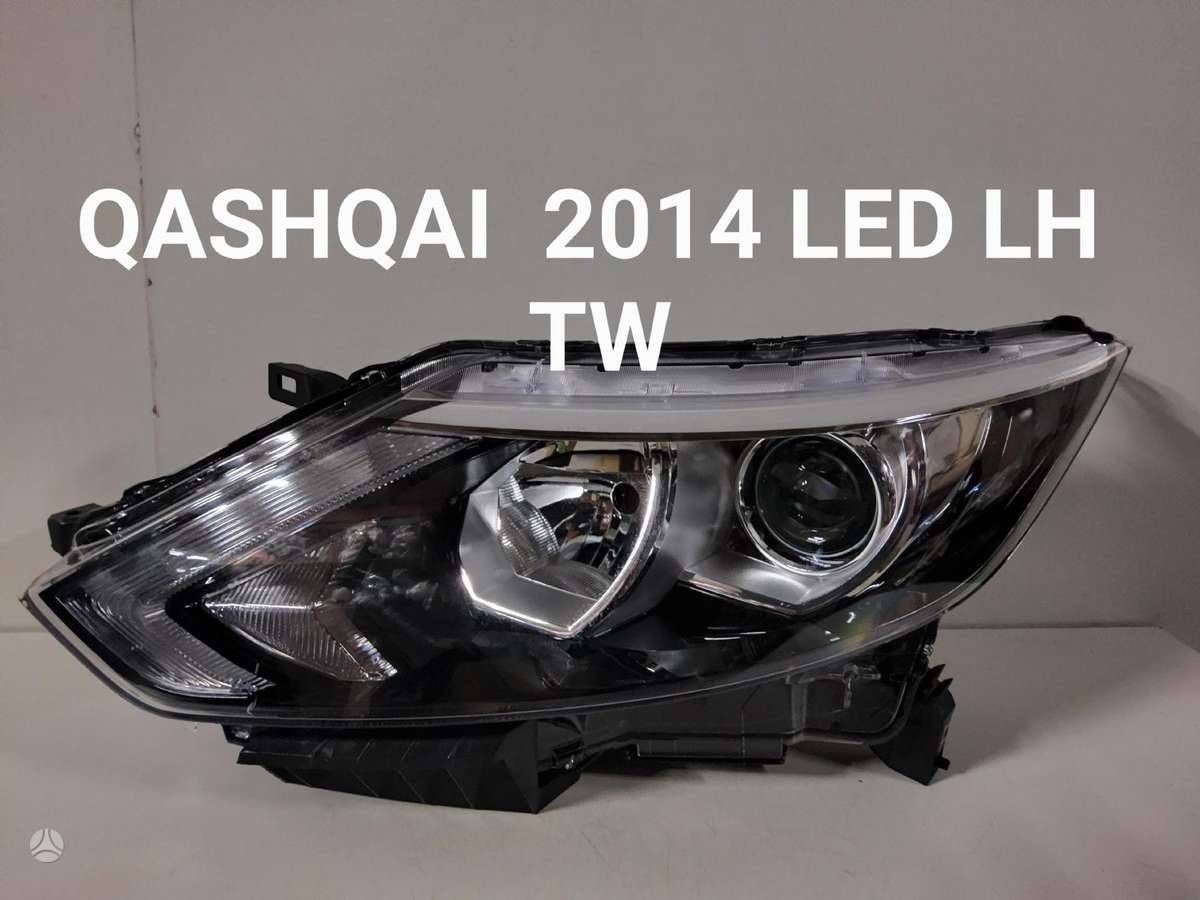 Nissan Qashqai по частям