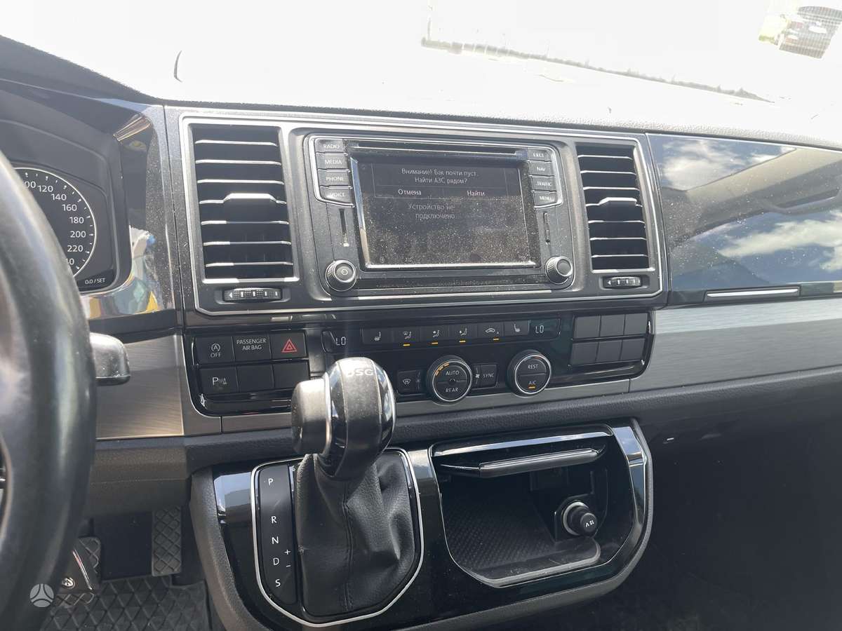 Volkswagen Multivan, 2.0 l., Минивэн