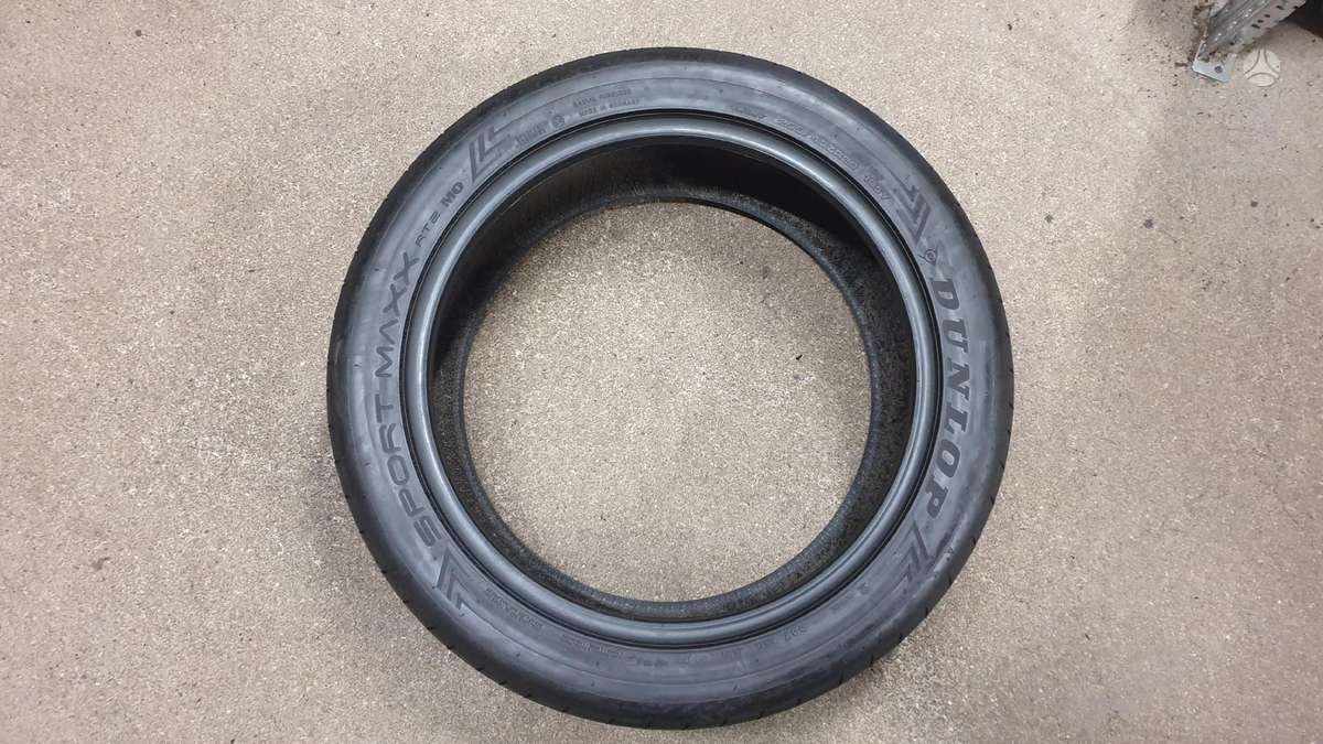 Dunlop Sport Maxx RT2 apie 8mm, летние 255/45 R20