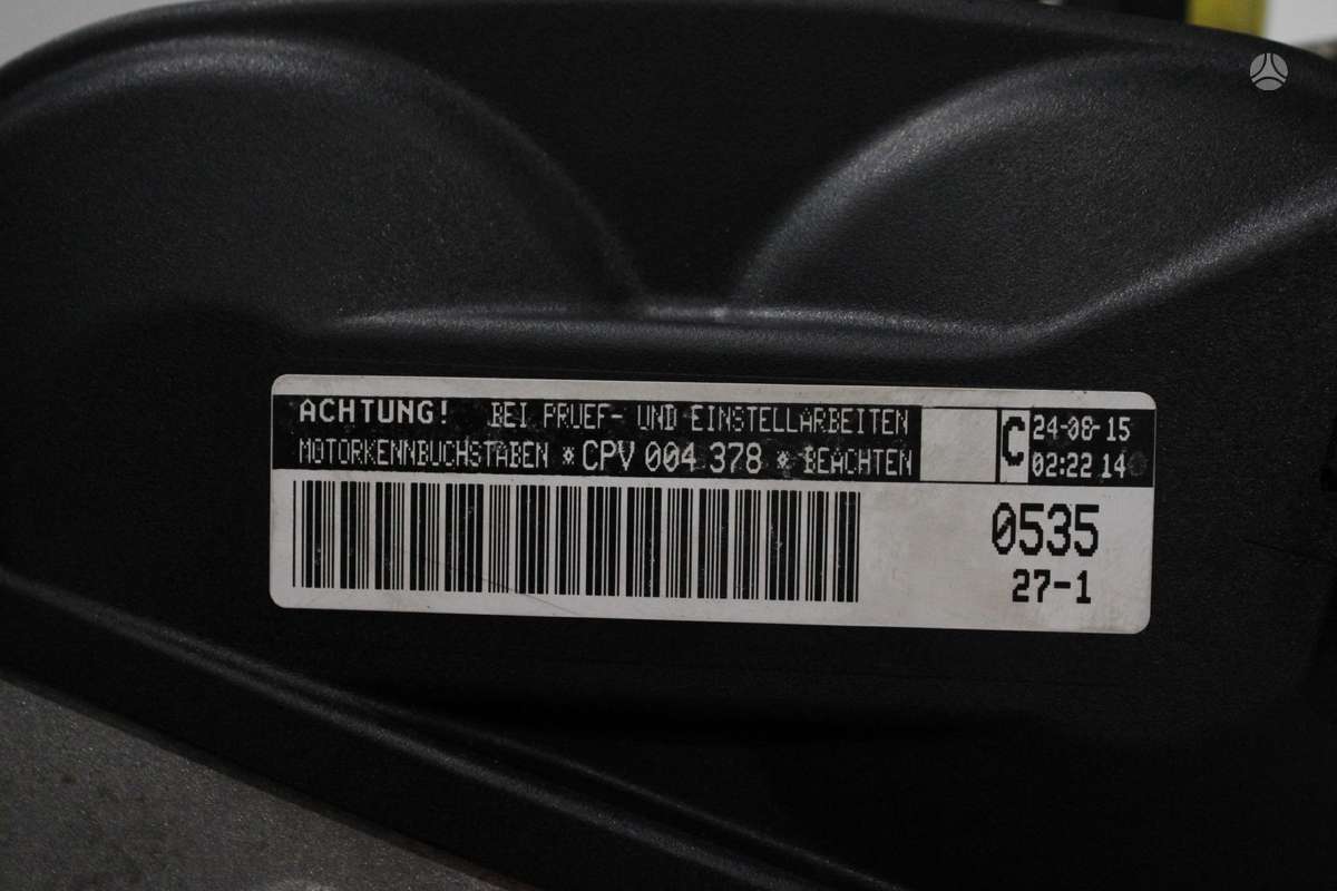 Volkswagen Golf, CPV, engine