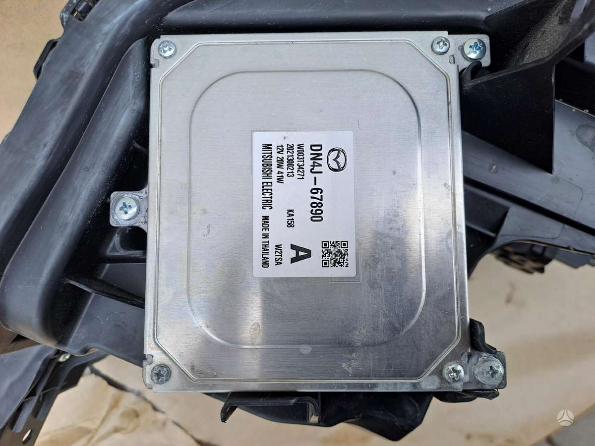 Mazda MX-30, DN4J51040, kėbulo dalys