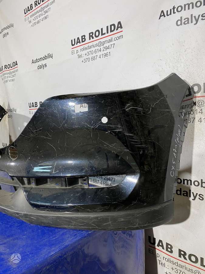 Mazda CX-5 детали кузова