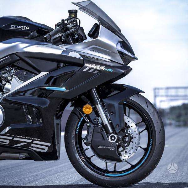 CFMOTO 675 SRR 675cc, superbikes