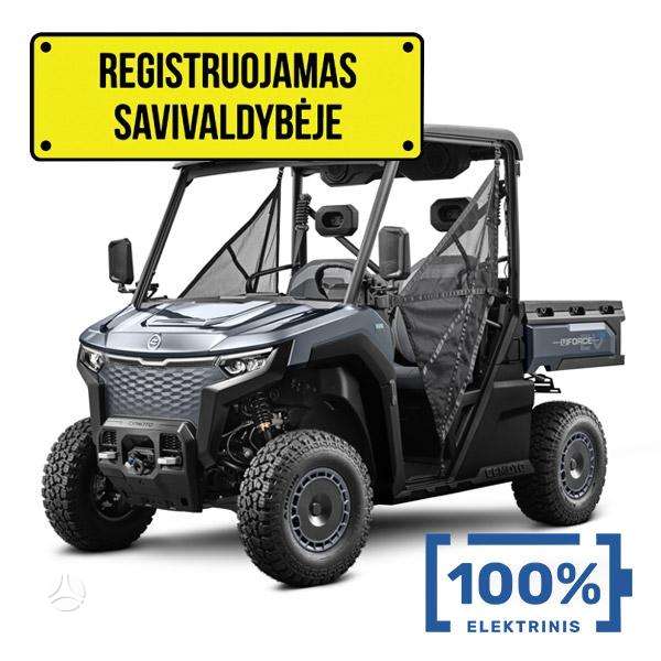 CFMOTO UFORCE600, electric, atv / quad